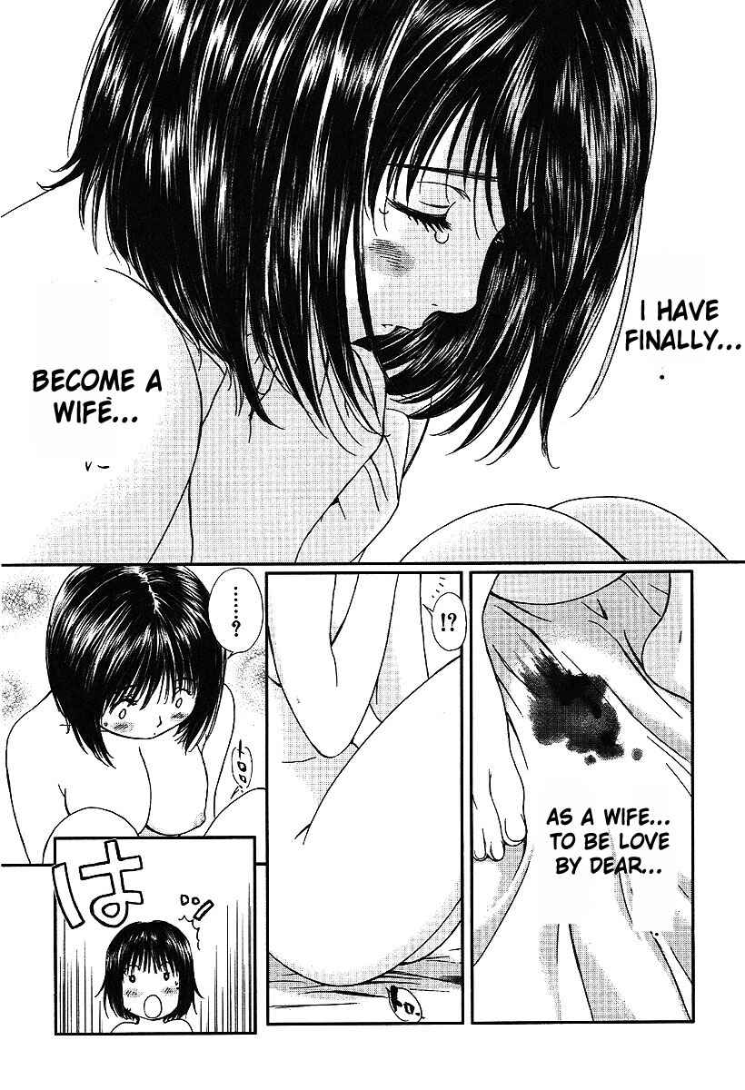 Page 5 Chapter 45 Okusama wa Joshikousei