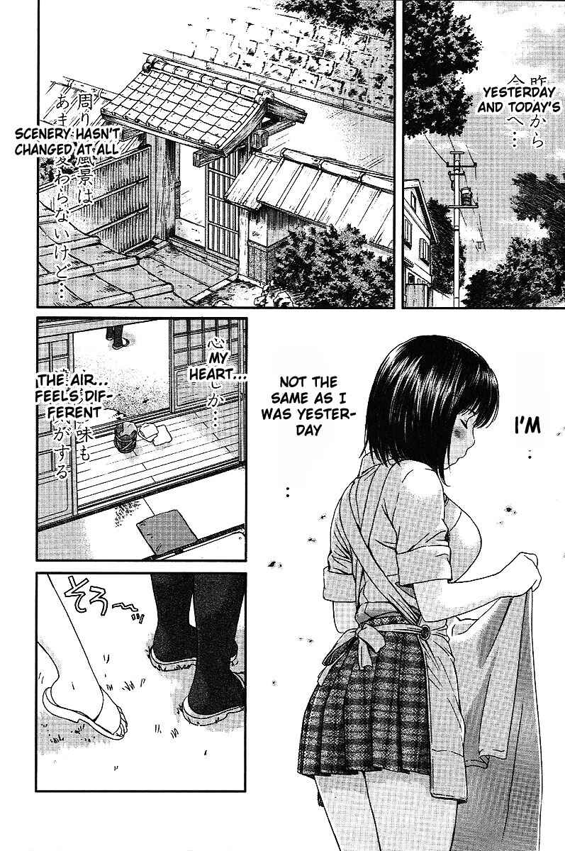 Page 8 Chapter 45 Okusama wa Joshikousei