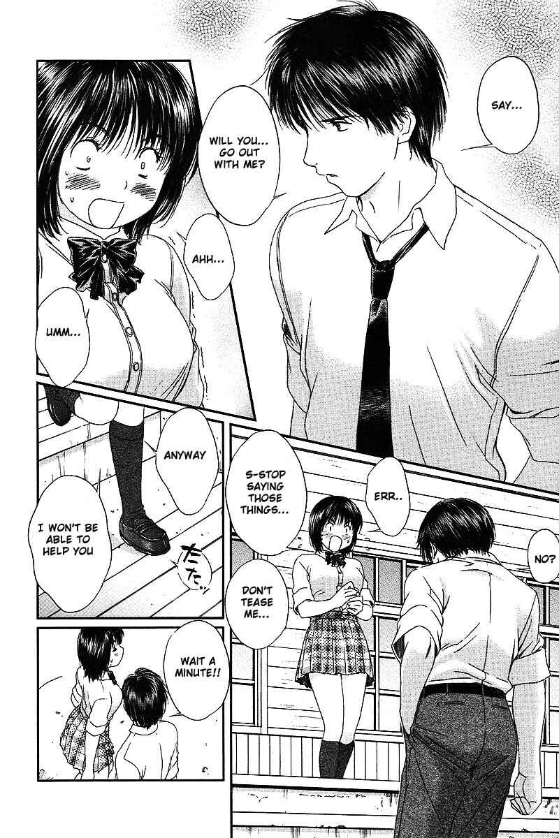 Page 3 Chapter 54 Okusama wa Joshikousei