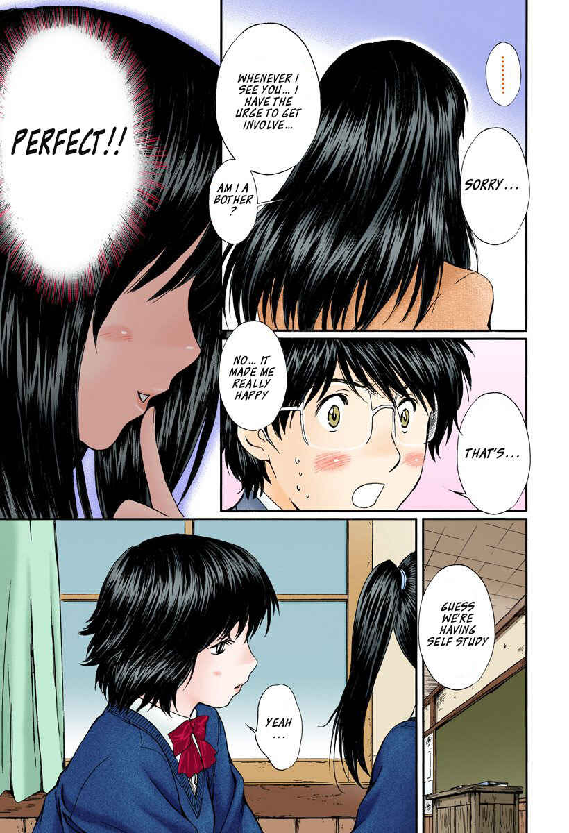 Page 5 Chapter 125 Okusama wa Joshikousei