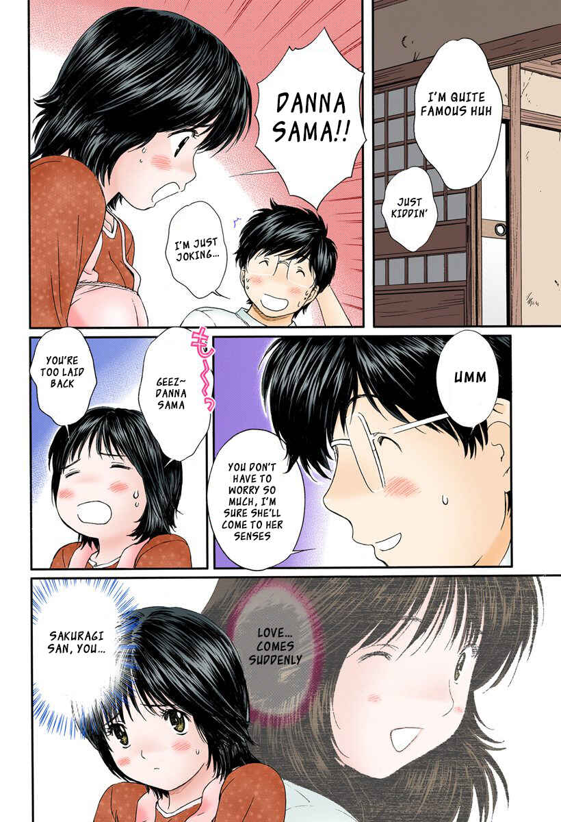 Page 10 Chapter 92 Okusama wa Joshikousei