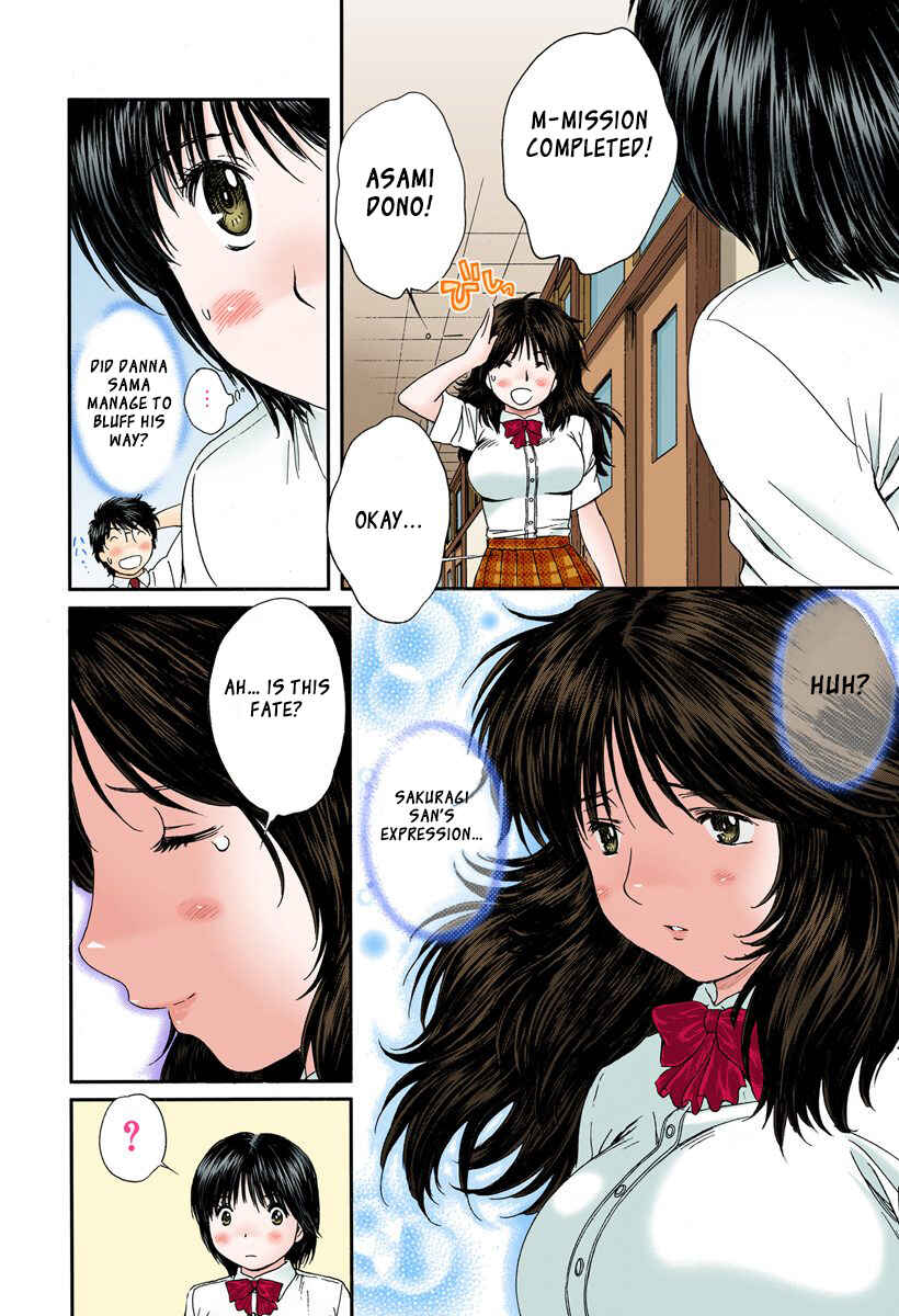 Page 4 Chapter 92 Okusama wa Joshikousei