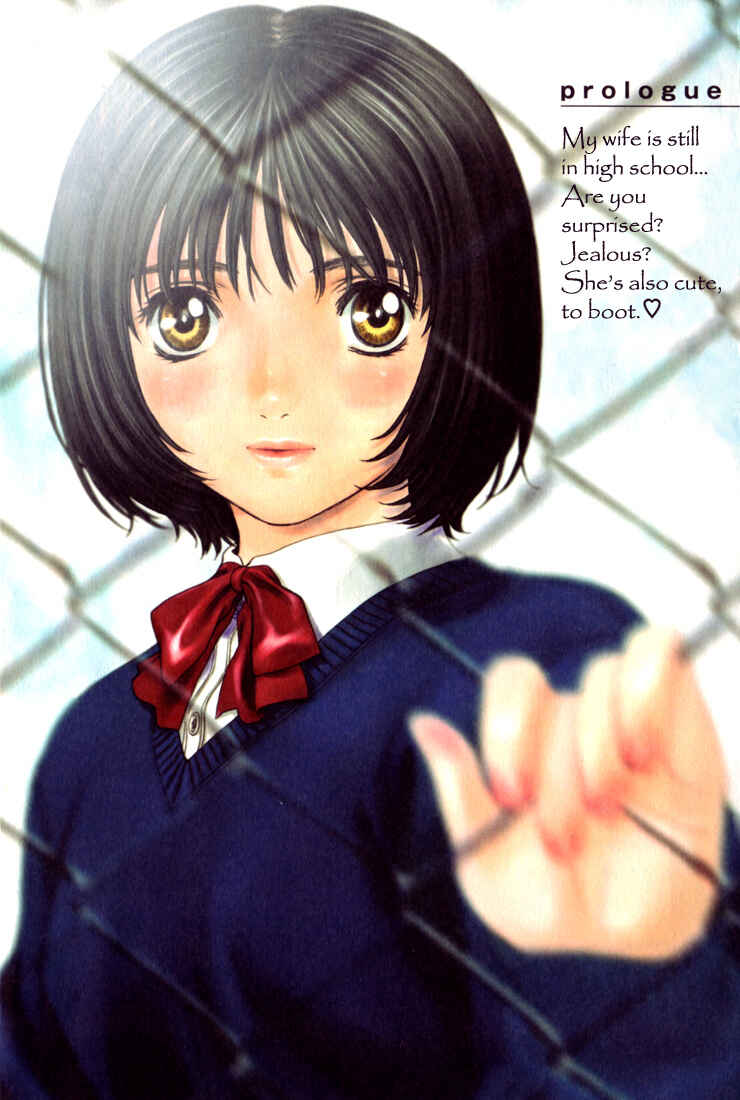 Page 3 Chapter 0.01 Okusama wa Joshikousei