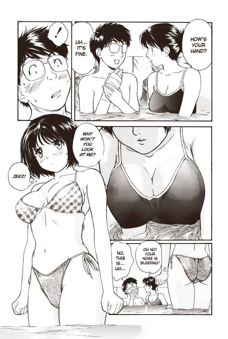 Page 15 Chapter 0.18 Okusama wa Joshikousei