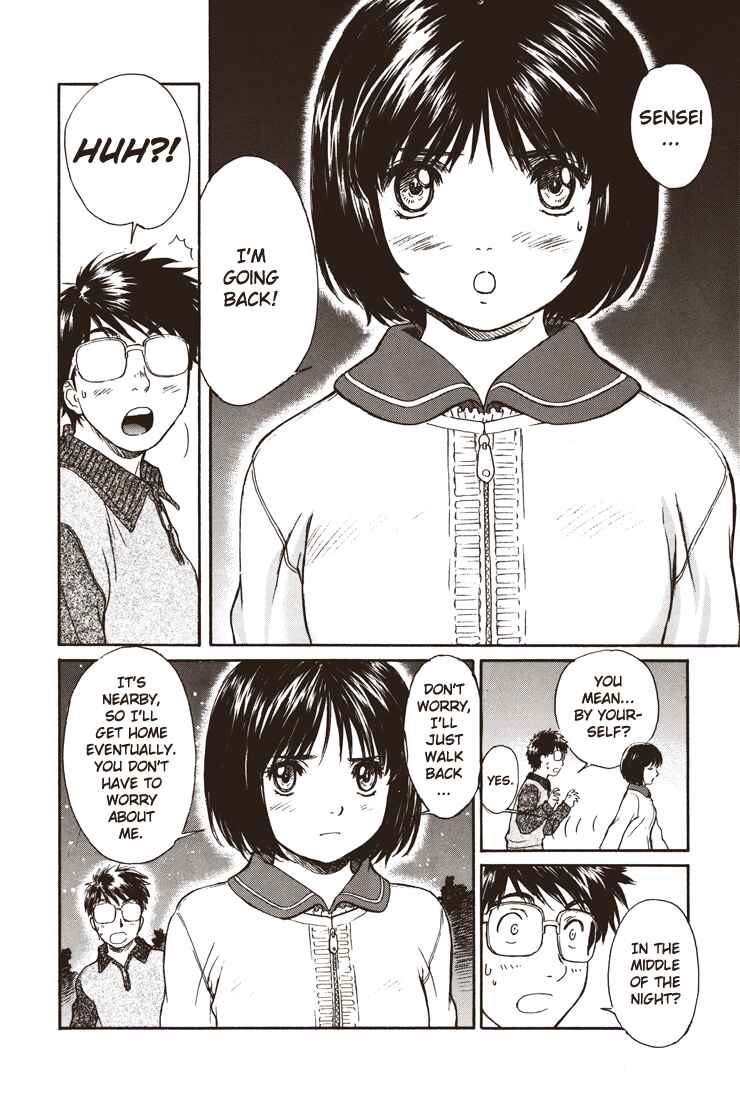 Page 20 Chapter 0.18 Okusama wa Joshikousei