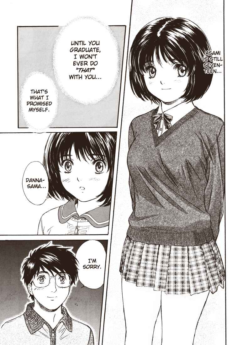 Page 29 Chapter 0.18 Okusama wa Joshikousei