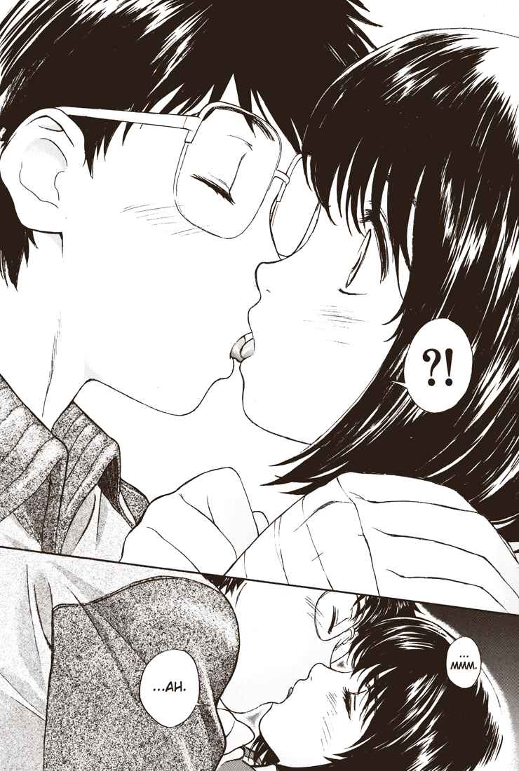 Page 31 Chapter 0.18 Okusama wa Joshikousei