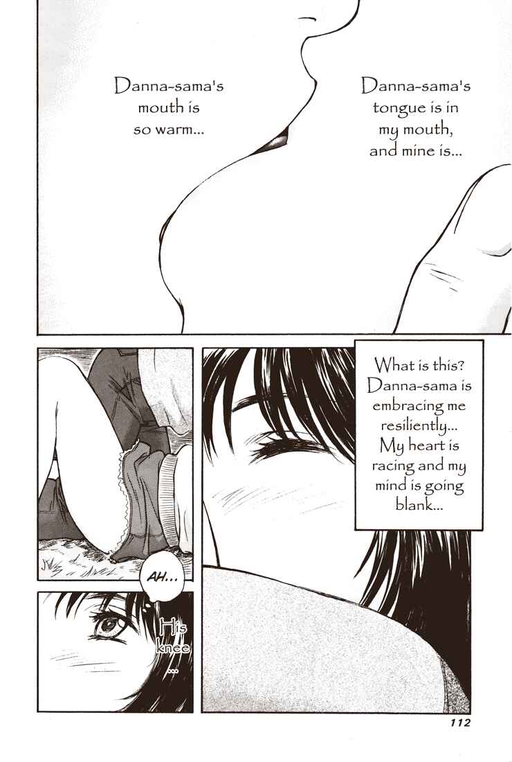 Page 32 Chapter 0.18 Okusama wa Joshikousei