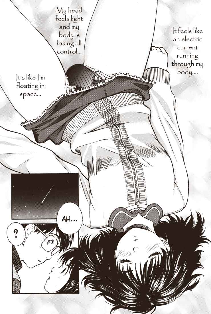 Page 33 Chapter 0.18 Okusama wa Joshikousei