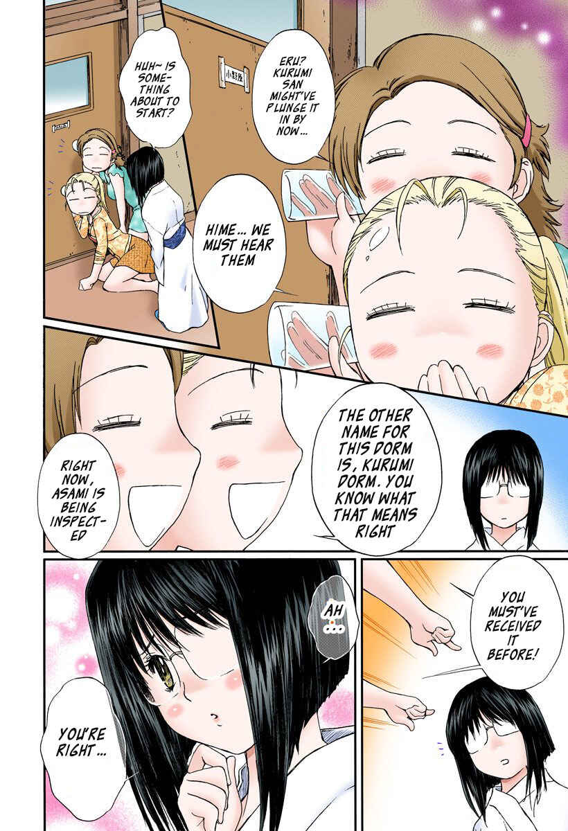 Page 8 Chapter 123 Okusama wa Joshikousei