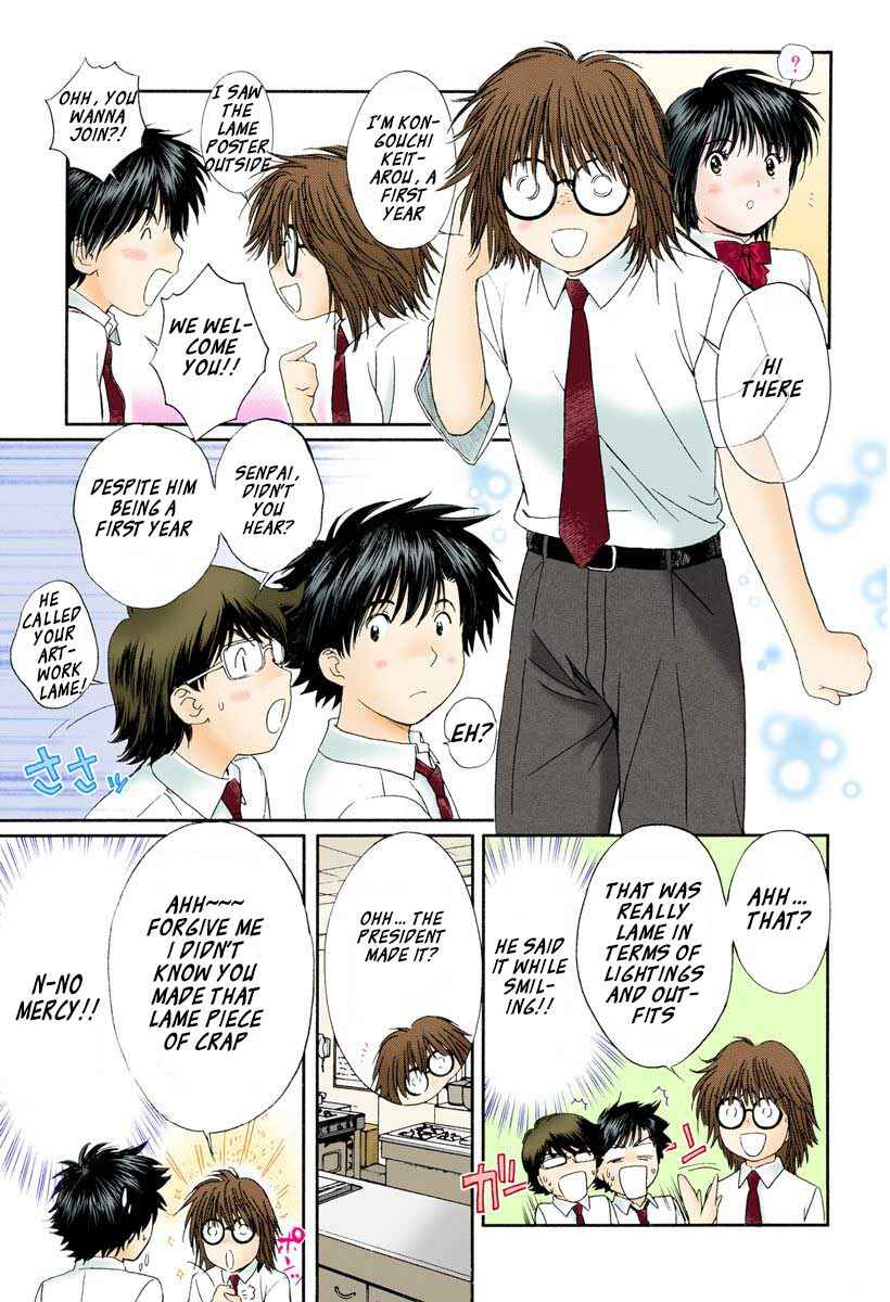 Page 5 Chapter 85 Okusama wa Joshikousei