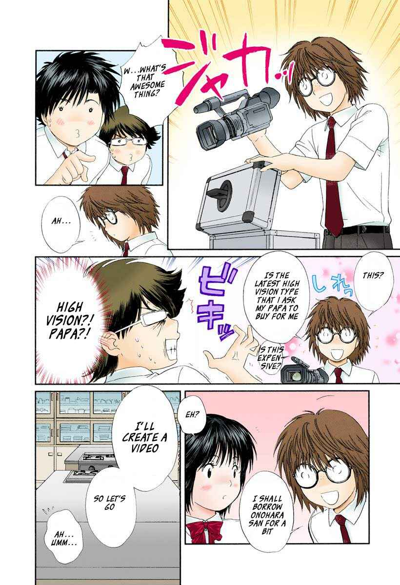 Page 8 Chapter 85 Okusama wa Joshikousei