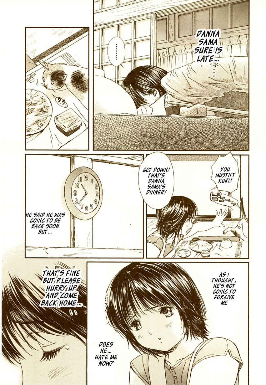 Page 10 Chapter 64 Okusama wa Joshikousei