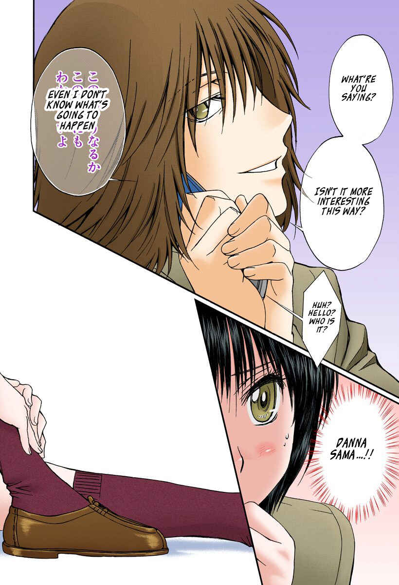 Page 2 Chapter 139 Okusama wa Joshikousei