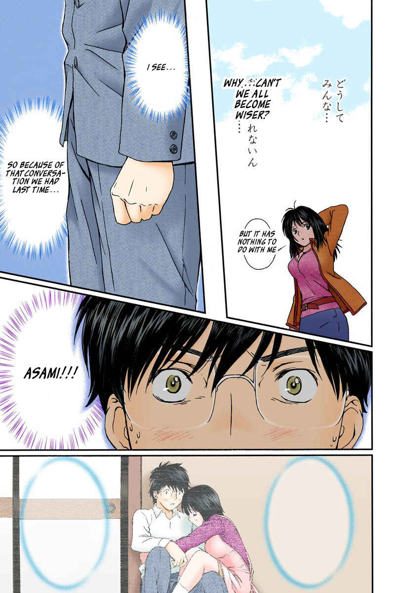 Page 9 Chapter 139 Okusama wa Joshikousei