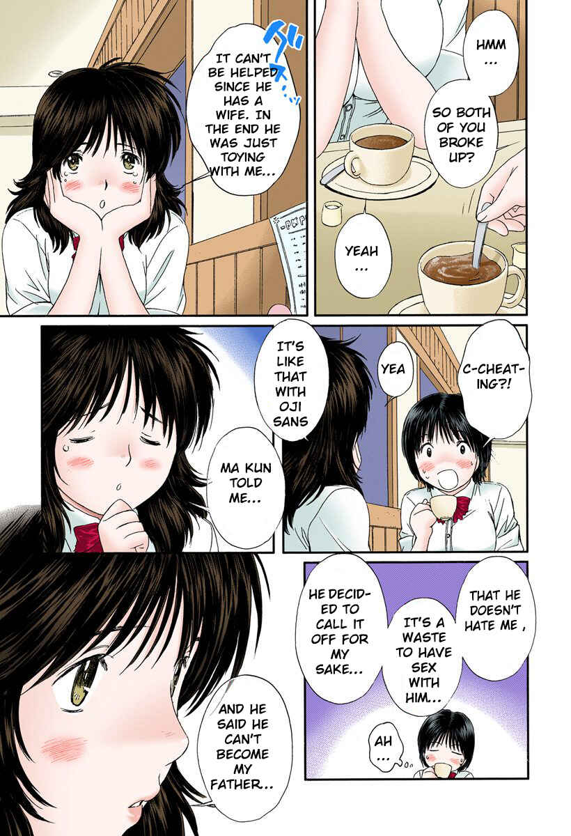 Page 3 Chapter 91 Okusama wa Joshikousei