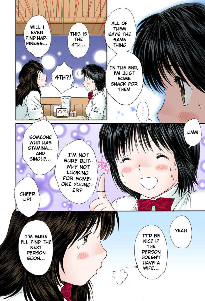 Page 4 Chapter 91 Okusama wa Joshikousei