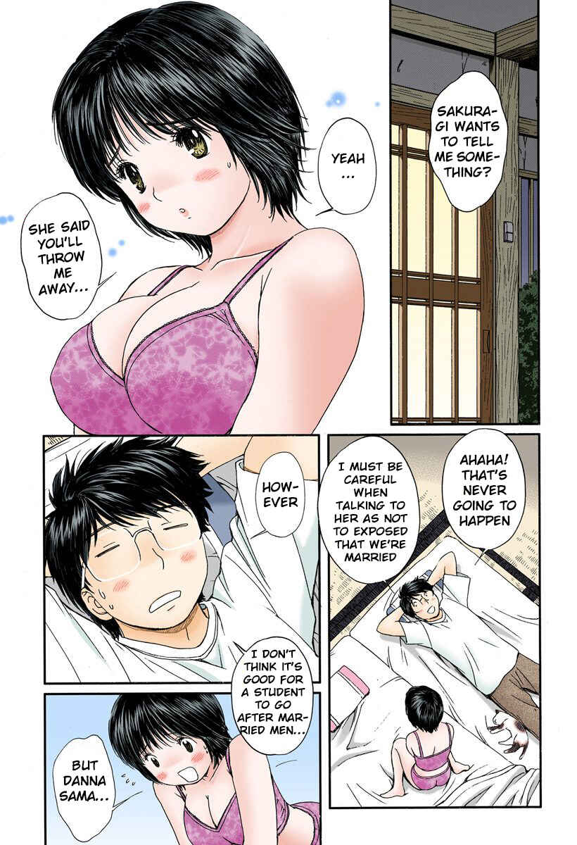 Page 7 Chapter 91 Okusama wa Joshikousei