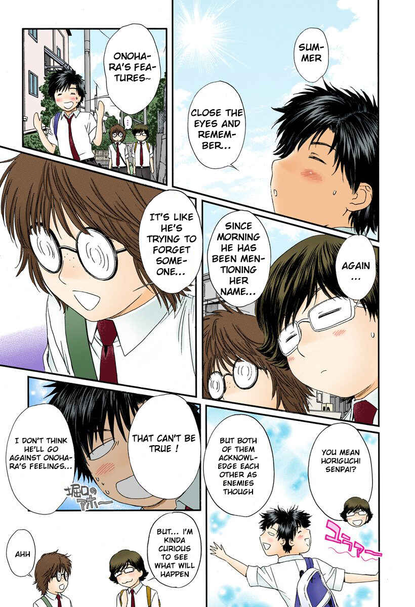 Page 9 Chapter 91 Okusama wa Joshikousei
