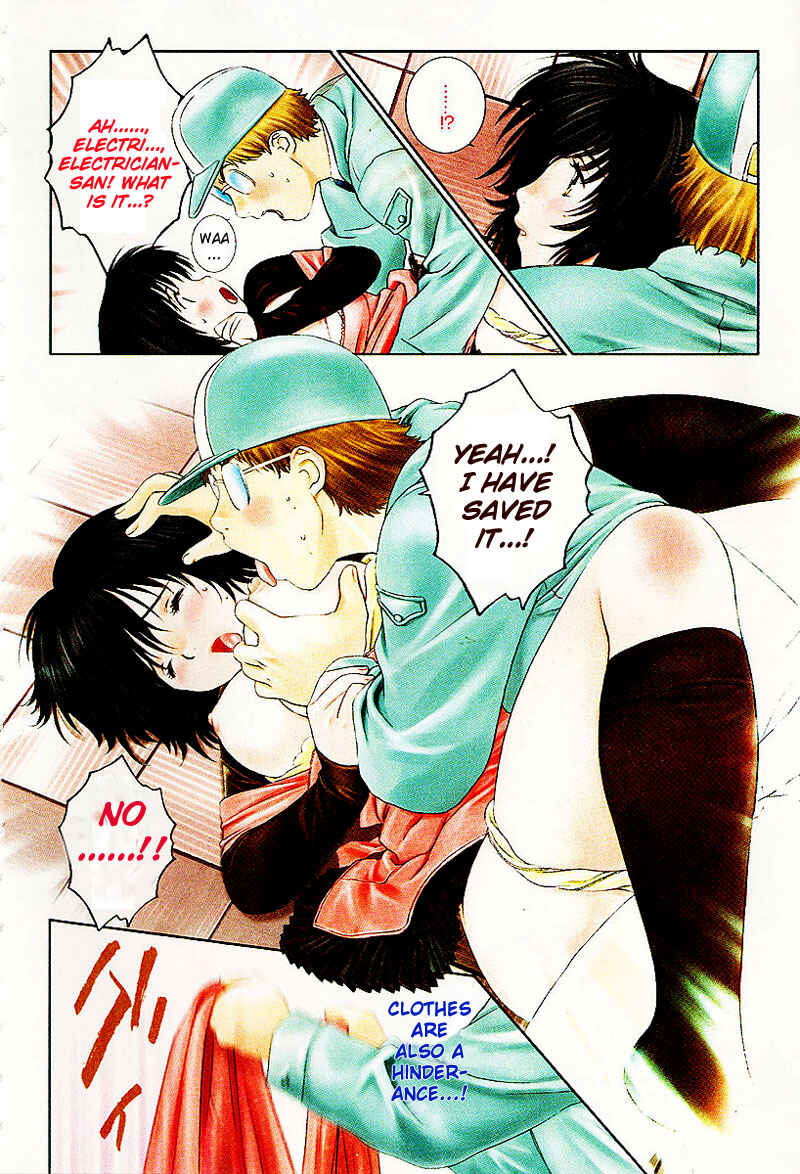 Page 11 Chapter 0.1 Okusama wa Joshikousei