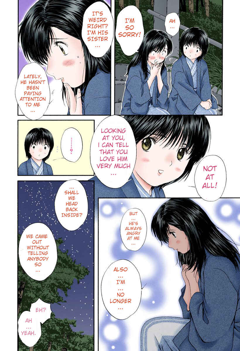Page 2 Chapter 77 Okusama wa Joshikousei