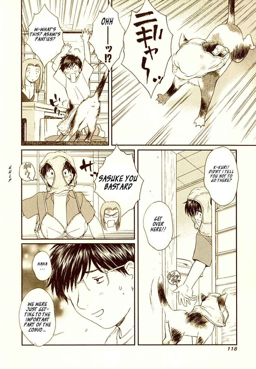 Page 5 Chapter 70 Okusama wa Joshikousei
