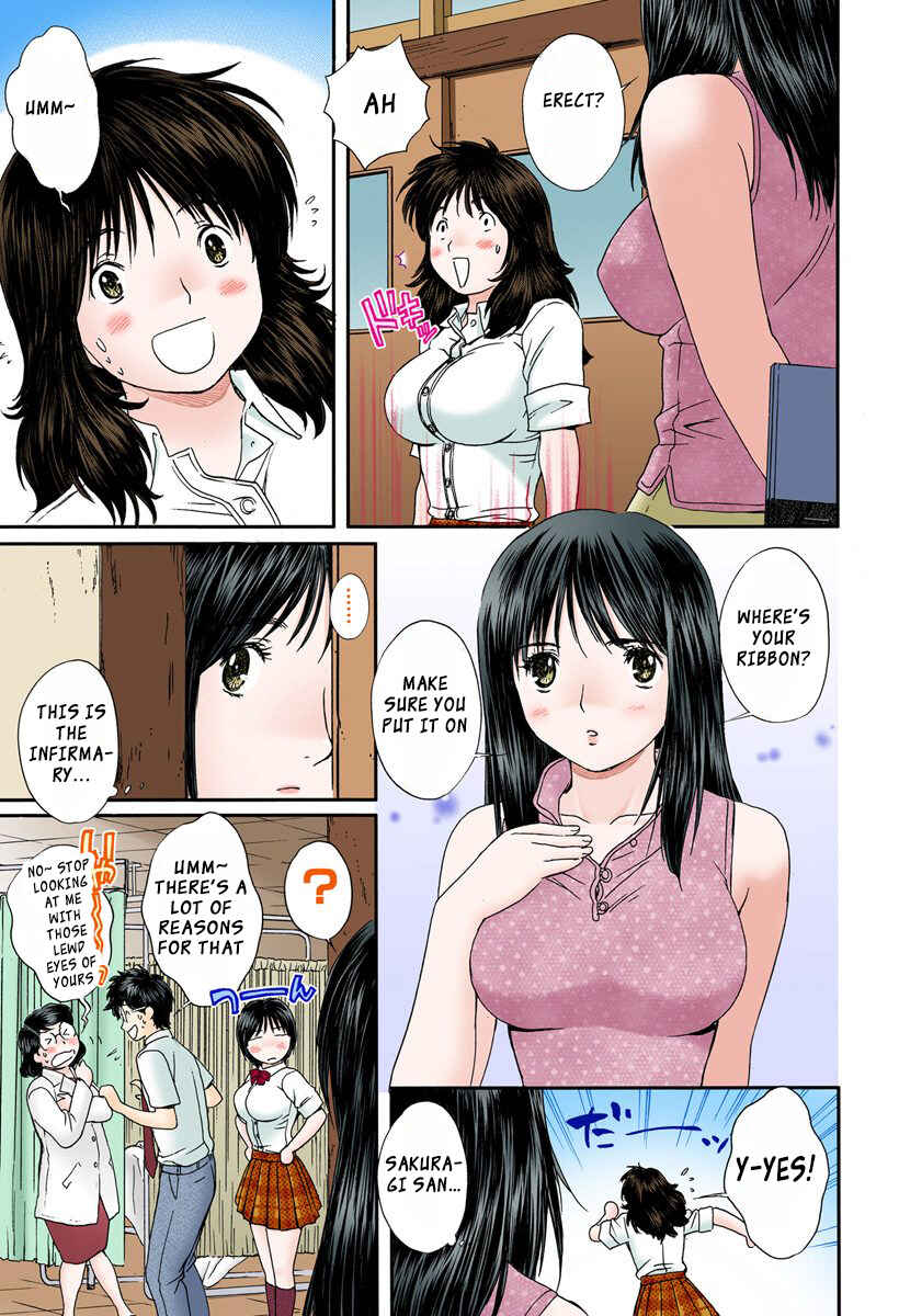 Page 9 Chapter 94 Okusama wa Joshikousei
