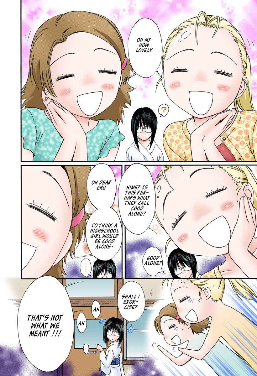 Page 10 Chapter 122 Okusama wa Joshikousei