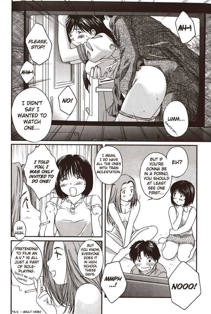 Page 4 Chapter 20 Okusama wa Joshikousei