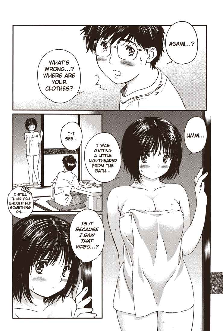 Page 7 Chapter 20 Okusama wa Joshikousei