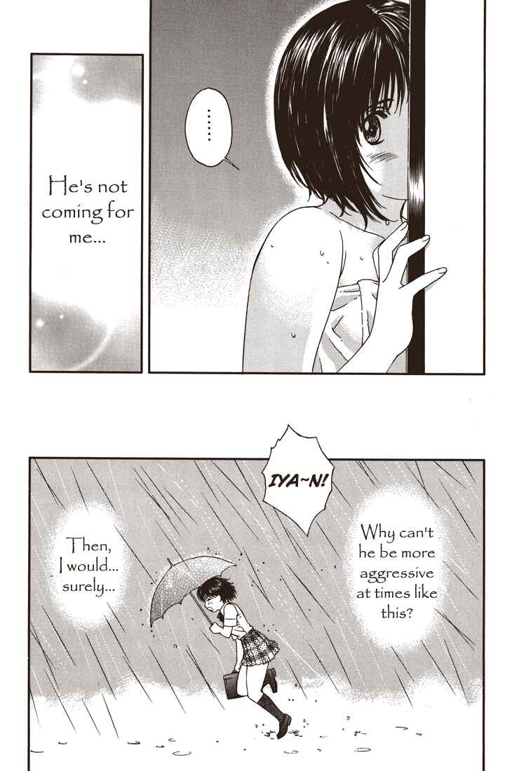 Page 9 Chapter 20 Okusama wa Joshikousei