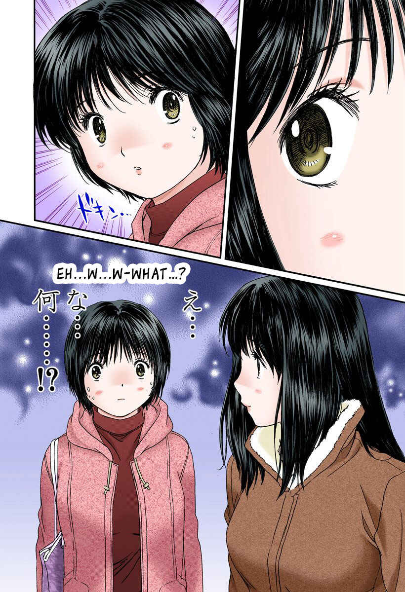 Page 12 Chapter 105 Okusama wa Joshikousei