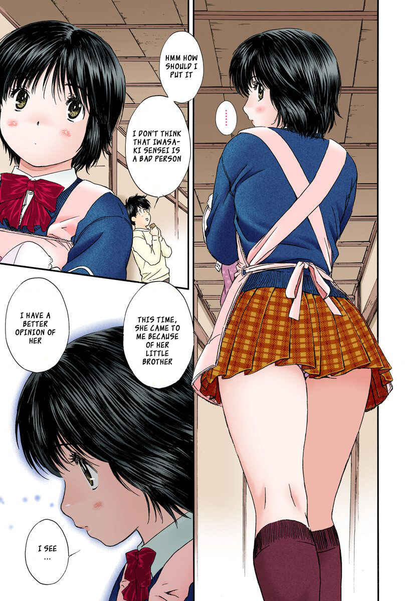 Page 9 Chapter 105 Okusama wa Joshikousei