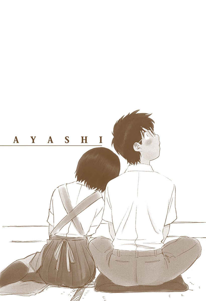 Page 17 Chapter 98 Okusama wa Joshikousei