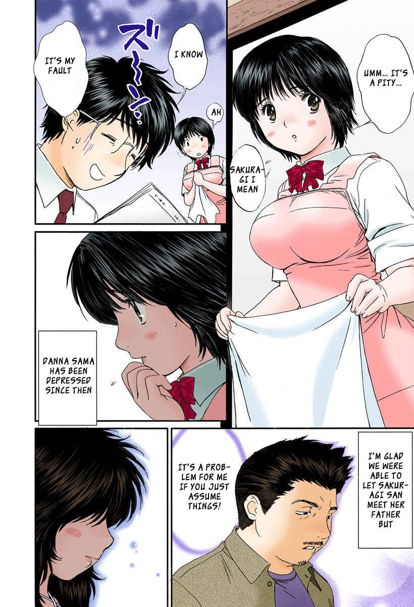 Page 3 Chapter 98 Okusama wa Joshikousei