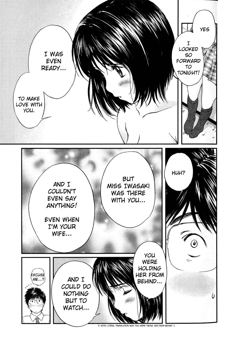 Page 7 Chapter 27 Okusama wa Joshikousei