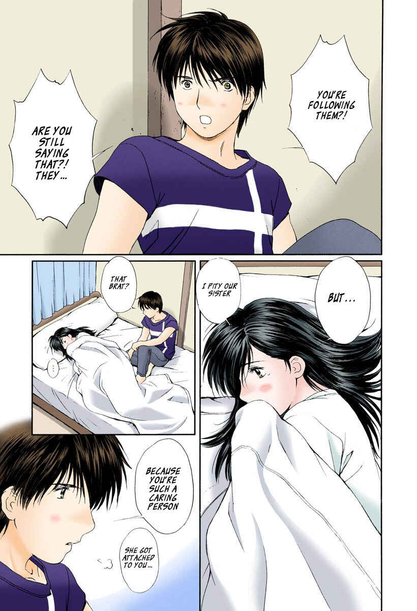 Page 11 Chapter 83 Okusama wa Joshikousei