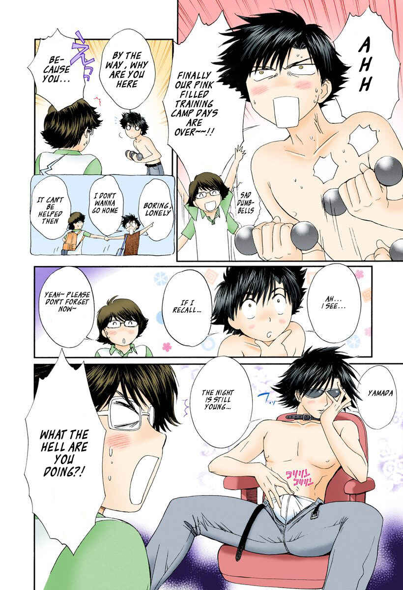 Page 6 Chapter 83 Okusama wa Joshikousei