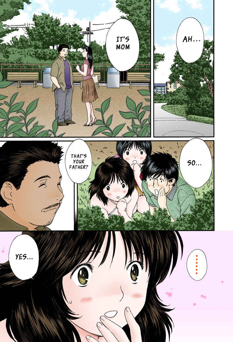 Page 11 Chapter 96 Okusama wa Joshikousei