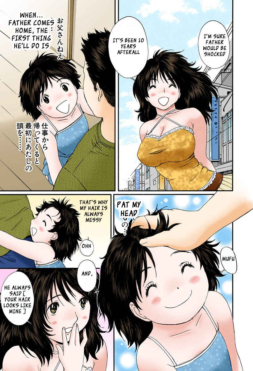 Page 9 Chapter 96 Okusama wa Joshikousei