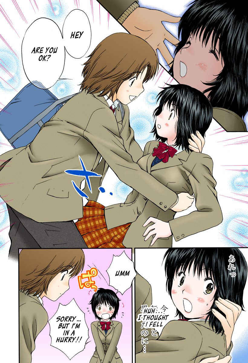 Page 4 Chapter 124 Okusama wa Joshikousei