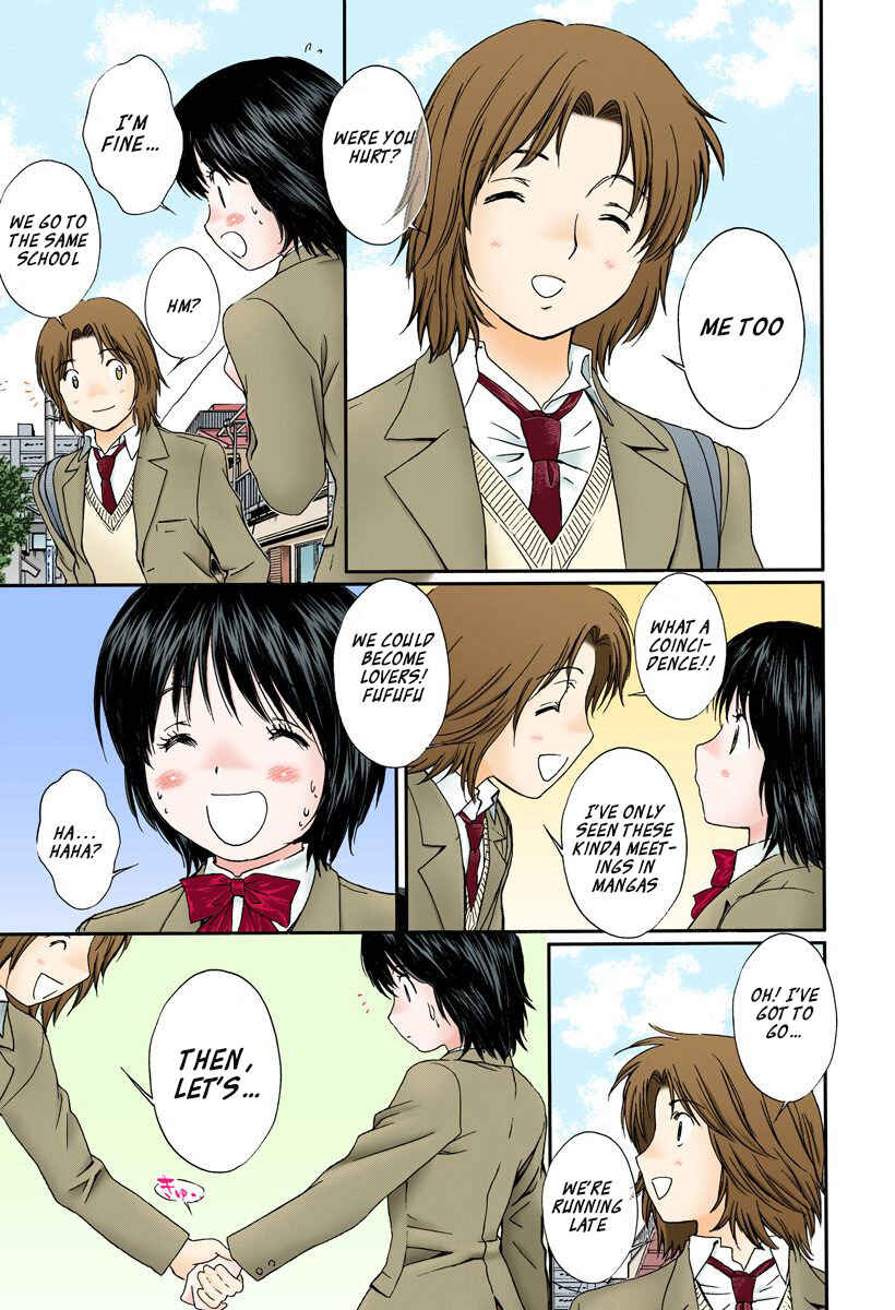 Page 5 Chapter 124 Okusama wa Joshikousei