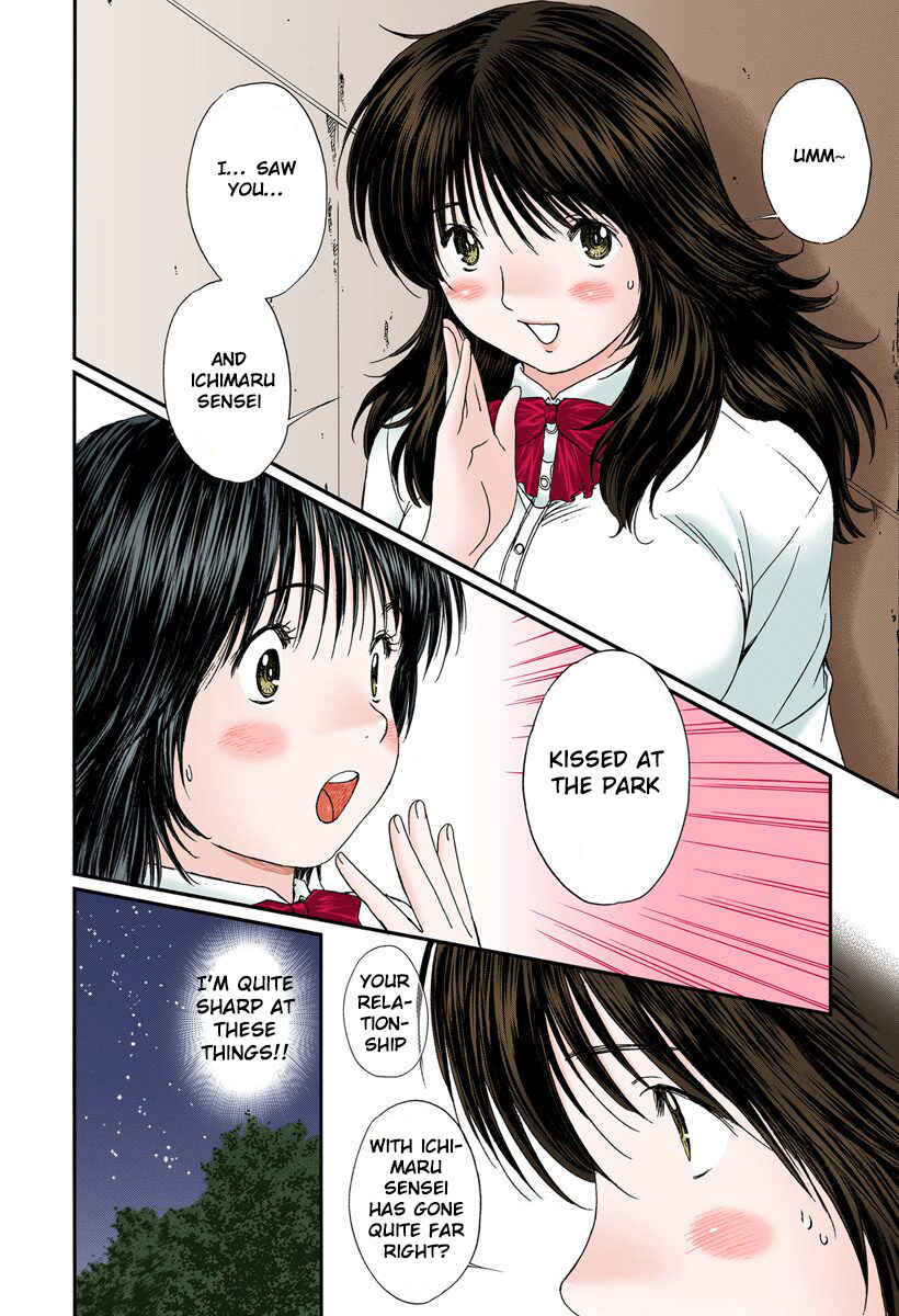 Page 2 Chapter 89 Okusama wa Joshikousei
