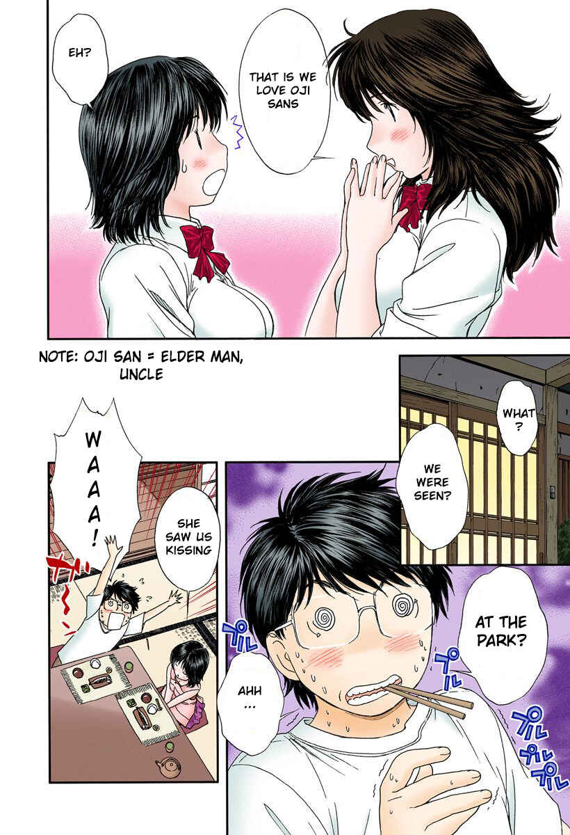 Page 6 Chapter 89 Okusama wa Joshikousei