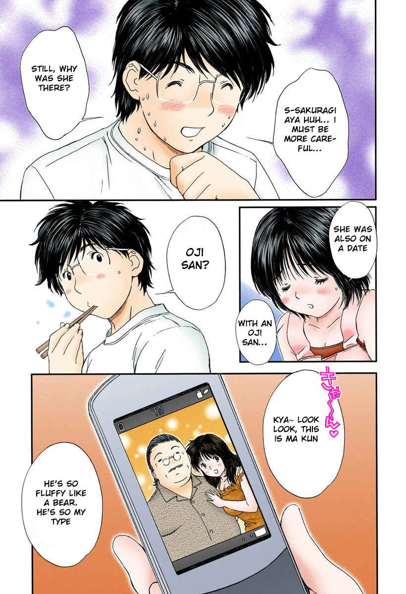 Page 7 Chapter 89 Okusama wa Joshikousei