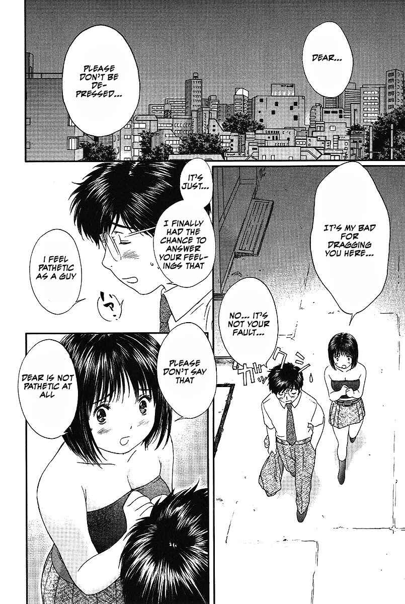 Page 11 Chapter 38 Okusama wa Joshikousei