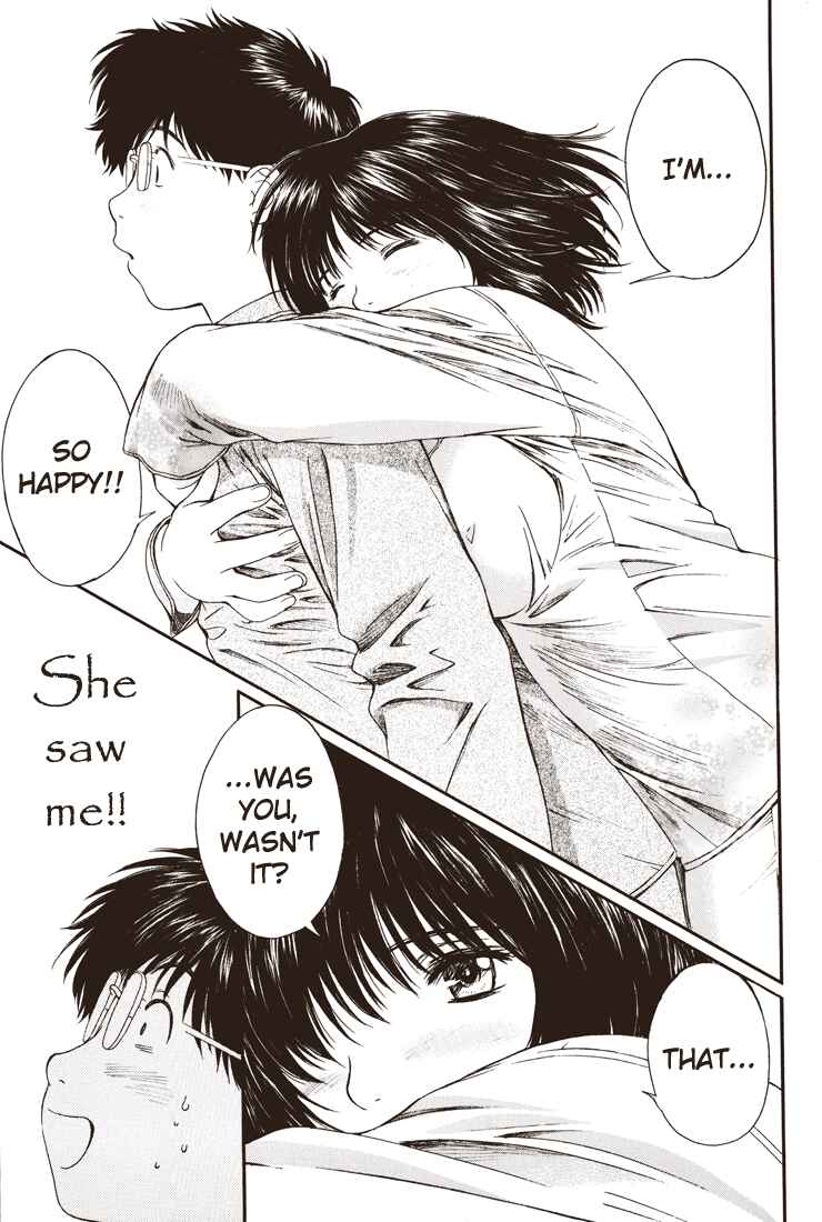 Page 11 Chapter 10 Okusama wa Joshikousei