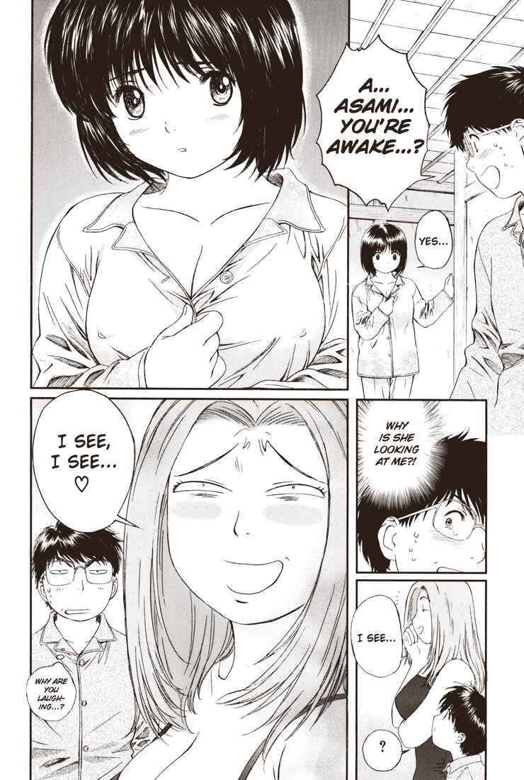 Page 8 Chapter 10 Okusama wa Joshikousei