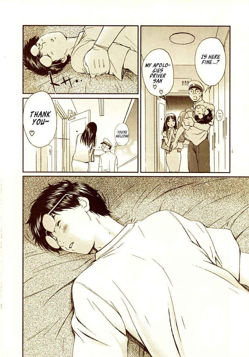 Page 13 Chapter 63 Okusama wa Joshikousei