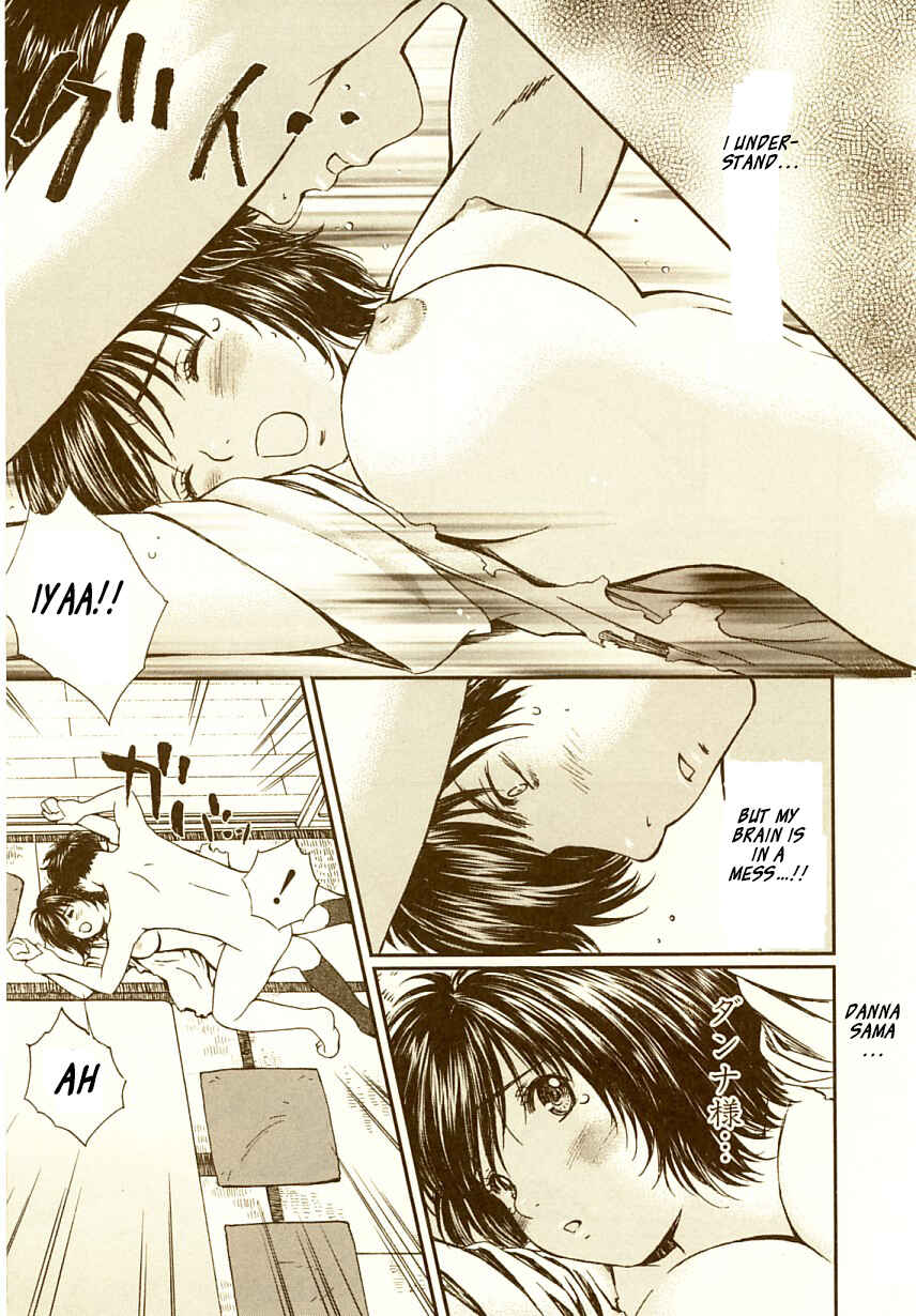 Page 4 Chapter 63 Okusama wa Joshikousei